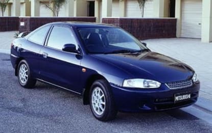 2000 Mitsubishi Lancer Coupe VR-X