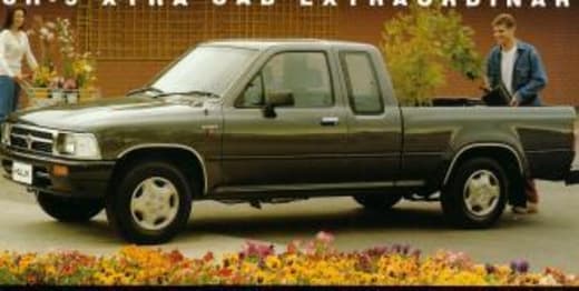 Toyota HiLux SR5 1994 Price & Specs | CarsGuide