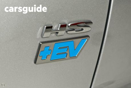 Silver 2022 MG HS +EV Wagon Phev Excite
