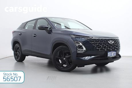 Blue 2023 Chery Omoda5 Wagon Distinct