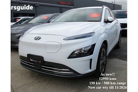 White 2021 Hyundai Kona SUV ELECTRIC ELITE F