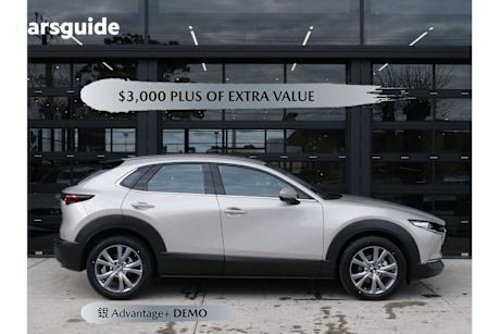 Beige 2025 Mazda CX-30 Wagon G25 Touring (fwd)
