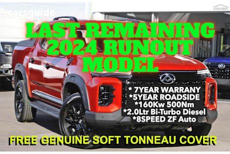 Orange 2024 LDV T60 Double Cab Utility MAX Plus (4X4)