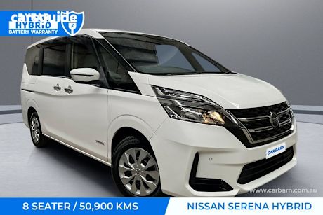 White 2020 Nissan Serena OtherCar X