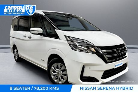 White 2020 Nissan Serena OtherCar X