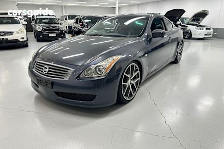 Grey 2007 Nissan Skyline Coupe 370GT R