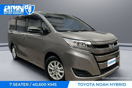 Bronze 2021 Toyota Noah OtherCar HYBRID X