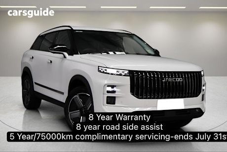 White 2025 Jaecoo J7 SUV SHS SUMMIT F