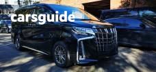 Black 2023 Toyota Alphard OtherCar EXECUTIVE LOUNGE S