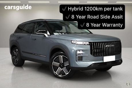 Blue 2025 Jaecoo J7 SUV SHS SUMMIT F