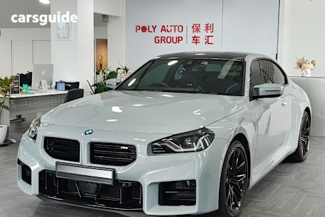 Grey 2023 BMW M2 Coupe