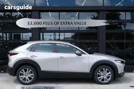 Beige 2025 Mazda CX-30 Wagon G20 Evolve (Fwd)