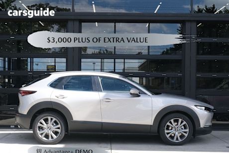 Beige 2025 Mazda CX-30 Wagon G20 Evolve (Fwd)