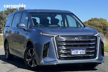 Blue 2023 LDV Mifa Wagon Mode