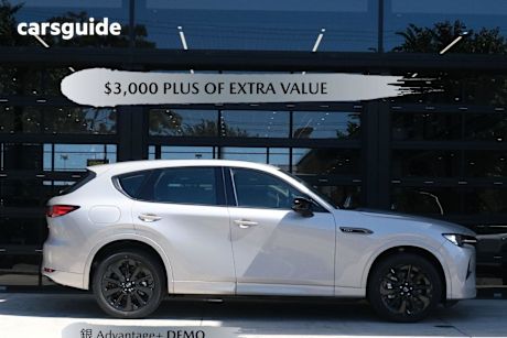 Beige 2025 Mazda CX-60 Wagon P50E Gt Phev