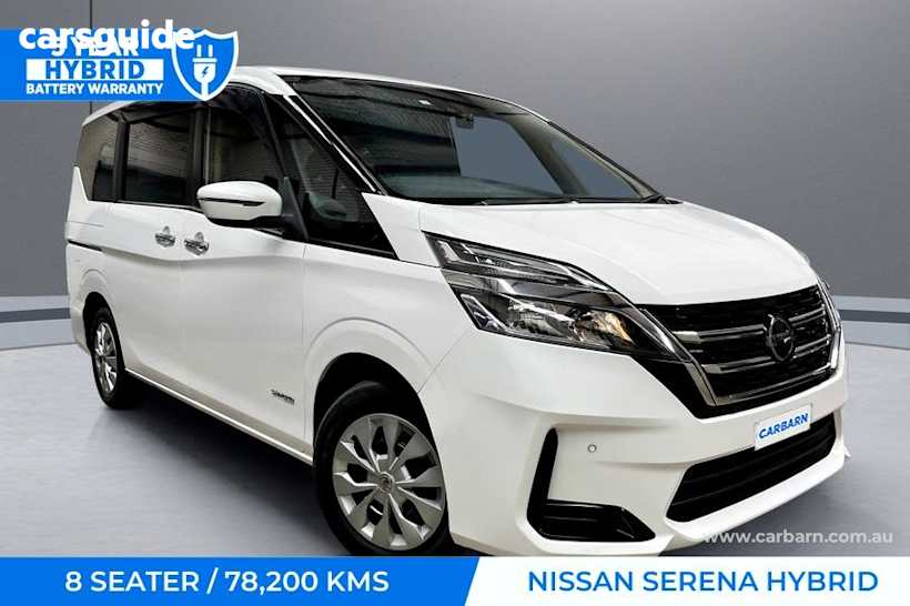 White 2020 Nissan Serena OtherCar X