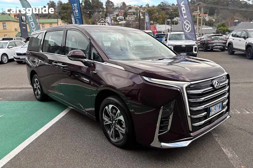 Red 2023 LDV Mifa OtherCar MODE F