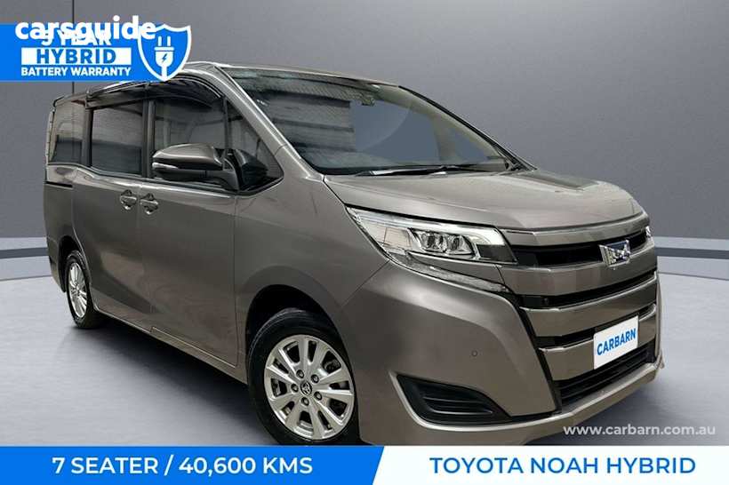 Bronze 2021 Toyota Noah OtherCar HYBRID X
