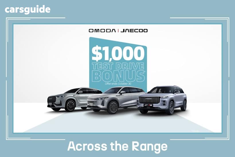Blue 2025 Jaecoo J7 SUV TRACK F