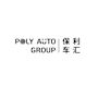 Poly Auto Group avatar